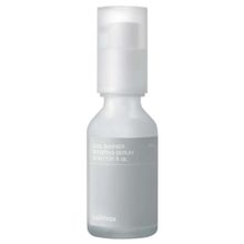 Product image of CELIMAX Dual Barrier Boosting Serum სახის დამატენიანებელი შრატი