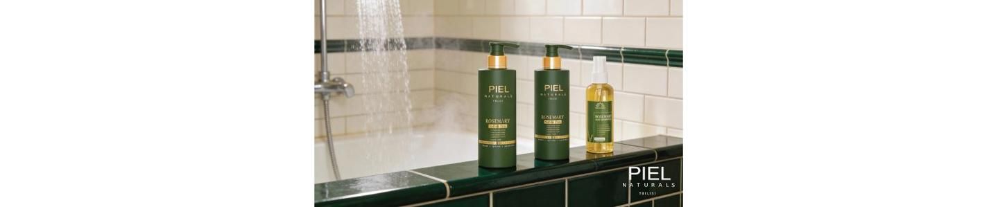 Cover photo of Piel Naturals