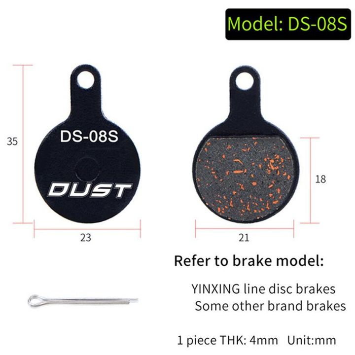 risk-ds-08s-velosipedis-khundebi-photo-2