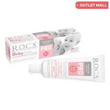 Product image of ROCS Pro Baby საბავშვო კბილის პასტა 45გრ