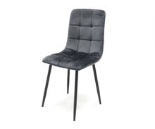 Product image of LABORATORY MY HOME სკამი