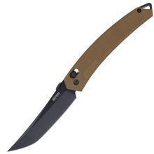 Product image of SRM 9211-GW K972