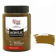 Product image of ROSA Studio Raw Umber 400მლ აკრილის საღებავი