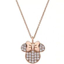 Product image of Disney CS00006PZWL ბავშვის ყელსაბამი