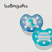 image of category