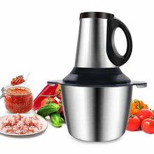 Product image of SOKANY SK-7011 ჩოფერი 3ლ