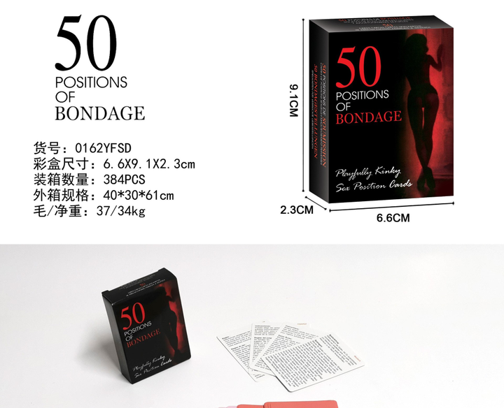 bdsm-50-elferi-photo-3