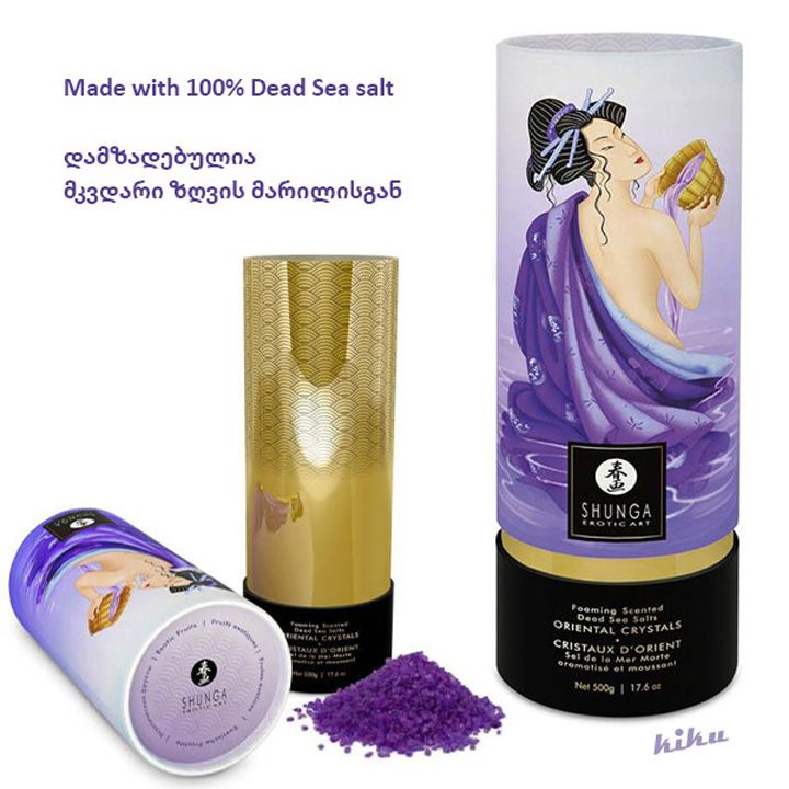 shunga-mkvdari-zghvis-marilebi-egzotikuri-khilis-miqsi-photo-2