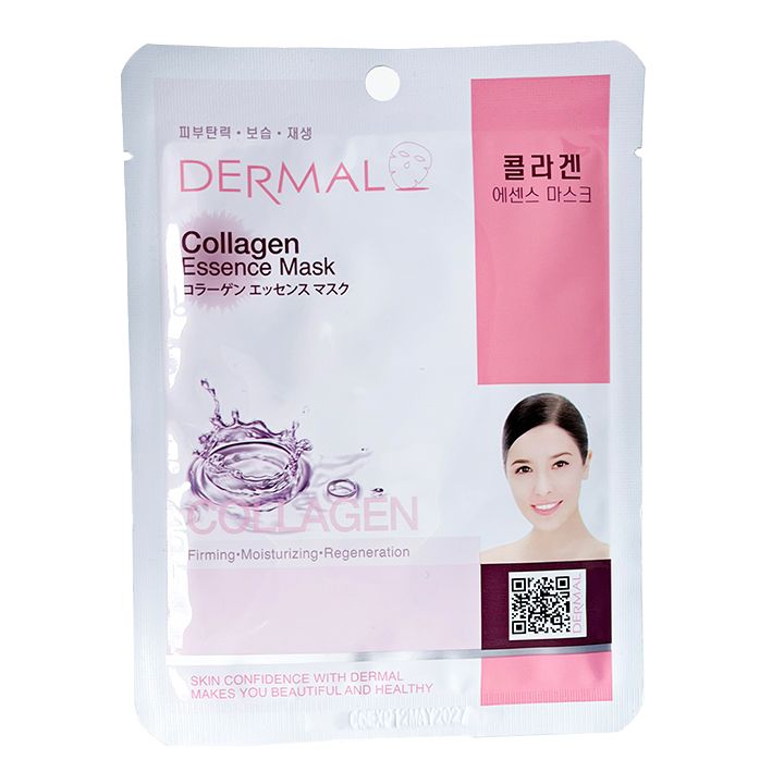 dermal-collagen-essence-mask-sakhis-nighabi
