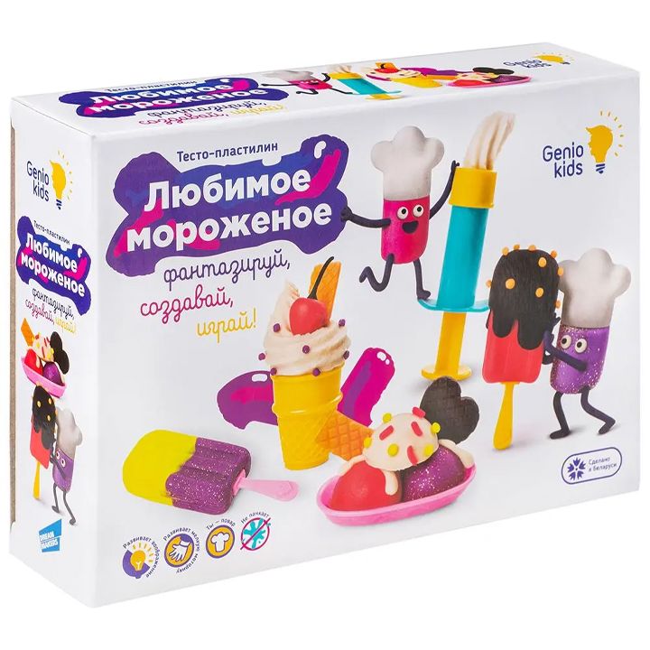 dream-makers-sabavshvo-imitatsiis-nakrebi-desertebis-formebit