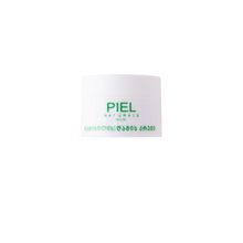 Product image of Piel Naturals Რეტინოლის Ღამის Კრემი 32მლ