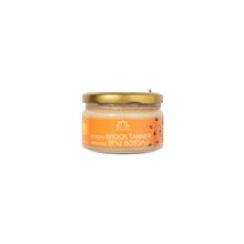 Product image of Piel Naturals აფრიკული შოკ ტენერი - გასარუჯი კარაქი 200მლ
