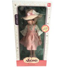 Product image of თოჯინა Jelena • ელეგანტური თოჯინა გოგოებისთვის 3+ GH-89065-1