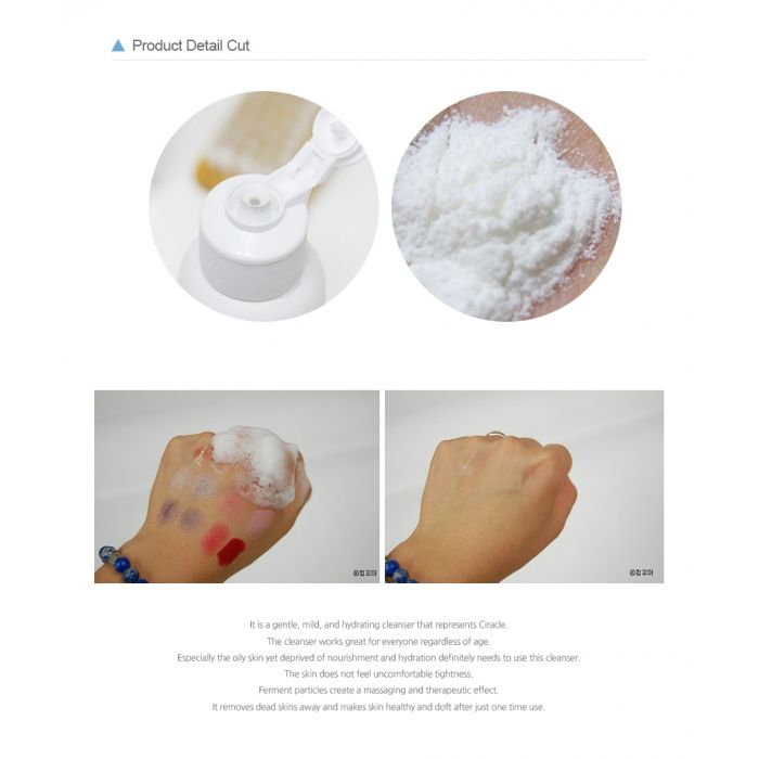 ciracle-dasabani-fkhvnili-photo-3