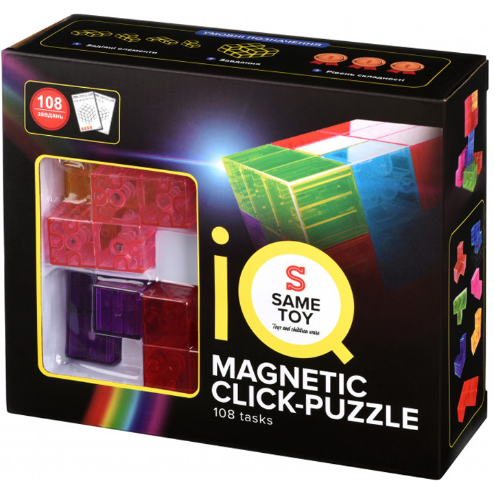 same-toy-iq-magnetic-click-puzzle-gonebis-gansavitarebeli-kubi-photo-4