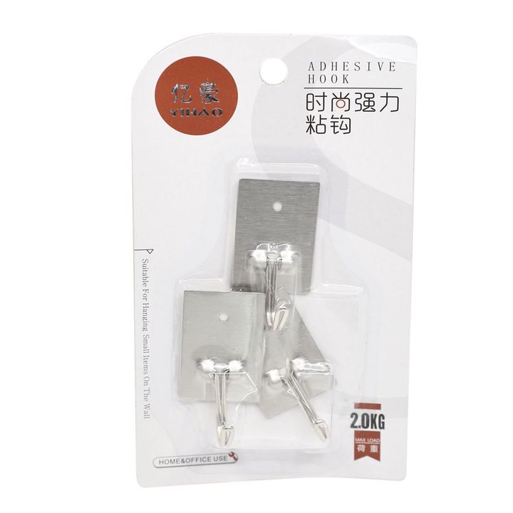 pirsakhotsis-sakidi-3ts-metalis-mh-21376