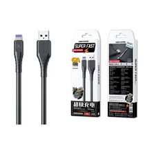 Product image of WEKOME WDC-152i USB (Lightning) Super Fast კაბელი 6A (3მ)