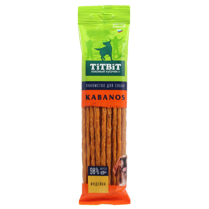 titbit-kabanos-120gr-dzekhvebi-indauris-khortsit-sneki-dzaghlebistvis