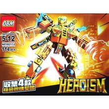 Product image of GOLDEN CHILD GH-99217-C კონსტრუქტორი