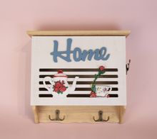 Product image of გასაღების საკიდი