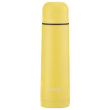 Product image of Ardesto AR2650YL flask Bright City თერმოსი