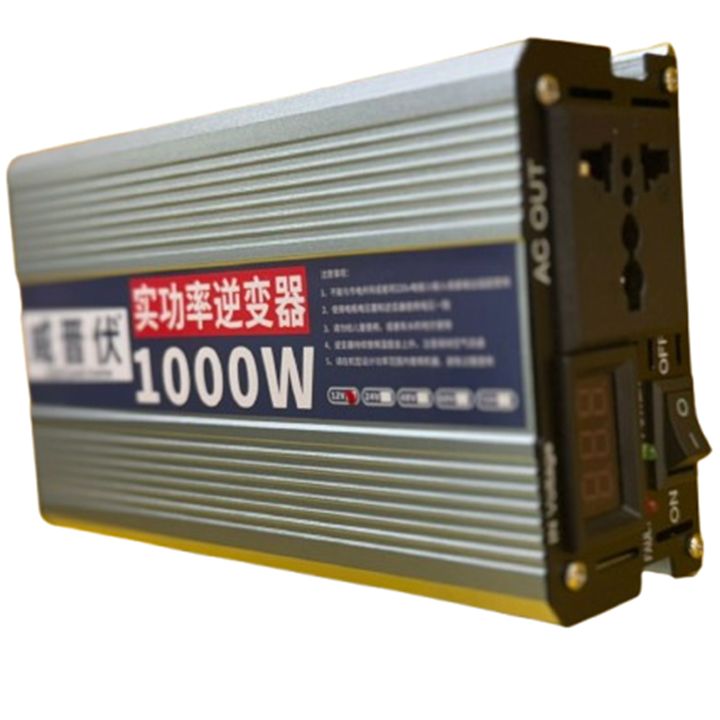 generic-12dc-to-220ac-1000w-invertori