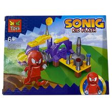 Product image of 97ც კონსტრუქტორი