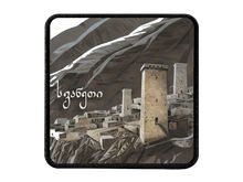 Product image of BlackBork "სვანეთი" კეპის ლოგო