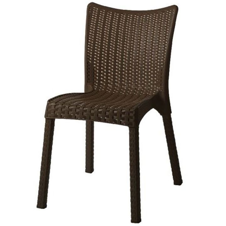 nergis-rattan-brown-skami