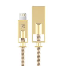 Product image of REMAX Royalty Cable for iPhone 5/6/7/SE RC-056i Gold მობილურის კაბელი