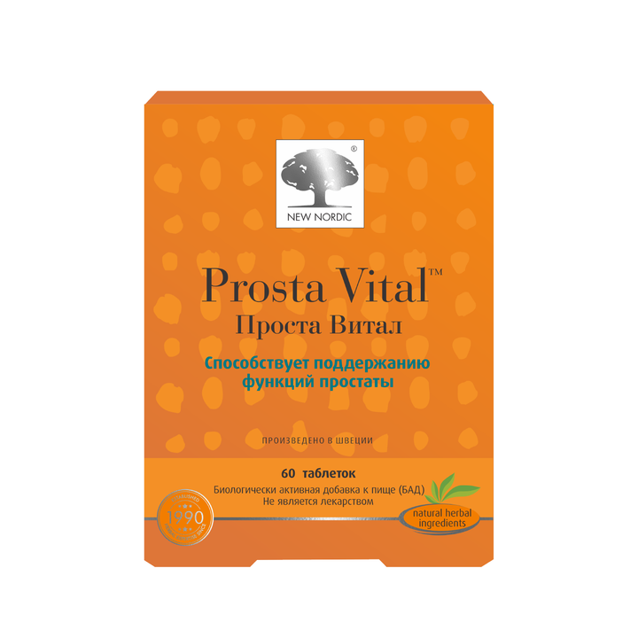 new-nordic-prosta-vitali-new-nordic-prosta-vital