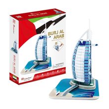 Product image of cubicfun 3D ფაზლი ბურჯალ-არაბი