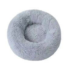 Product image of Pet Bed  5XL: 110cm Light Grey შინაური ცხოველის საწოლი