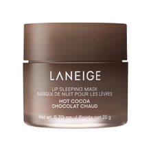 Product image of LANEIGE ტუჩის ბალმი