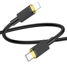 Product image of cable U109 iP PD charging data cable Black