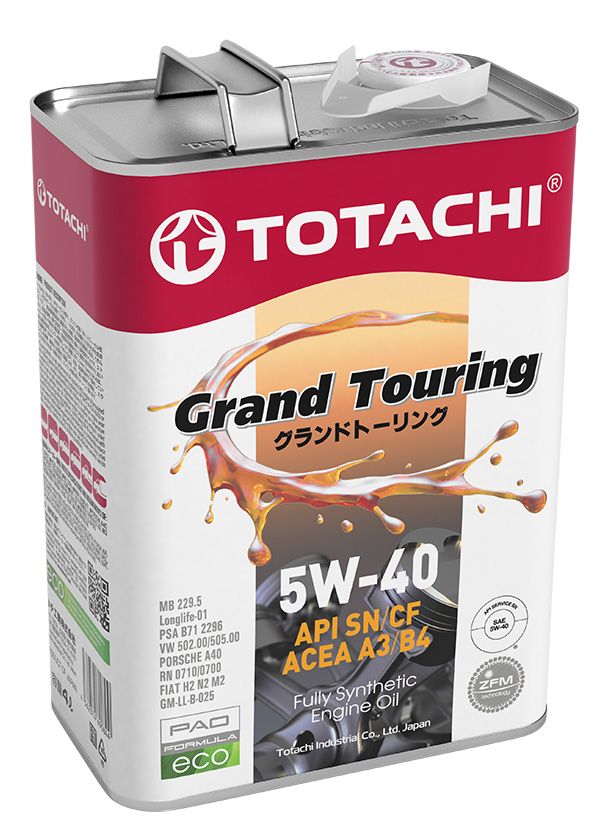 totachigrandtouring5w404l