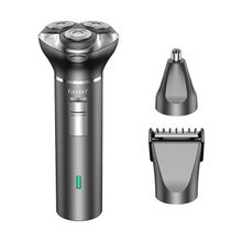 Product image of Earldom ET-HC02 როტორული წვერსაპარსი