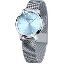 Product image of Redberry საათი