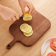 Product image of ხის საჭრელი დაფა "COUNTRY LIFE"