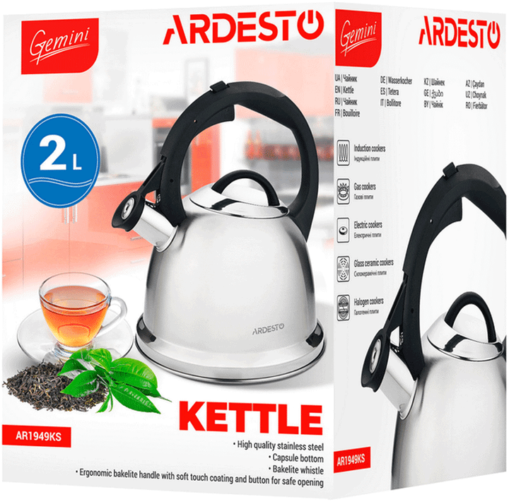 chaidani-ardesto-gemini-ar1949ks-2l-photo-4