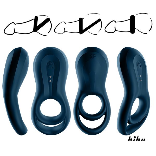satisfyer-epic-duo-connect-app-photo-2