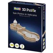 Product image of 3D ფაზლი - St. Peter's Basilica (Vaticano)