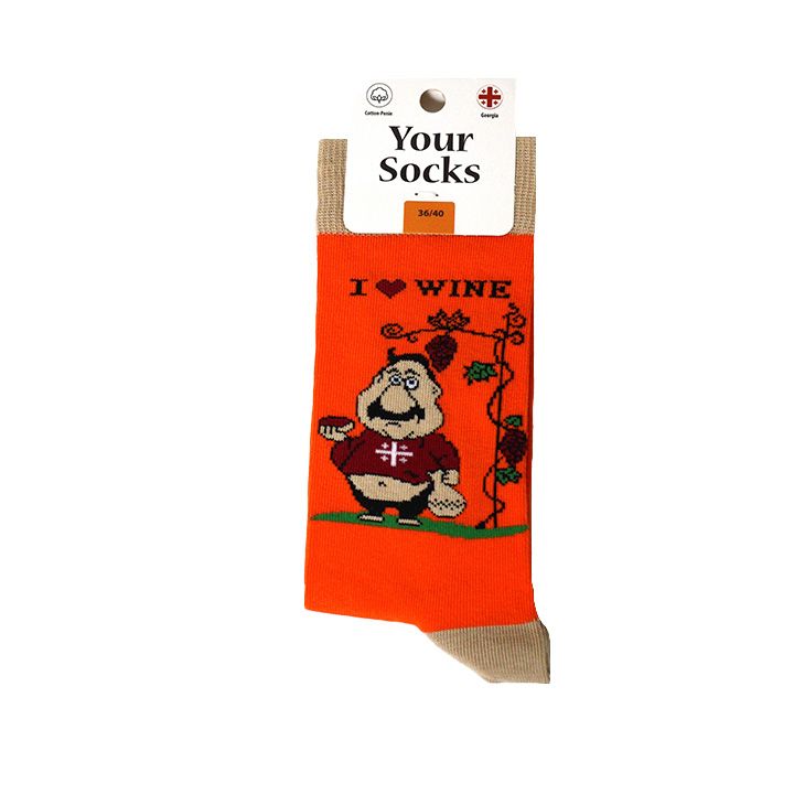 your-socks-36-40-tsinda