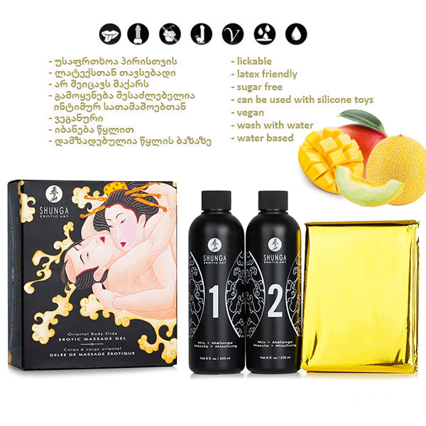 oriental-body-to-body-nesvi-da-mango-photo-2