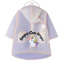 Product image of CheerfulMario საბავშვო საწვიმარი