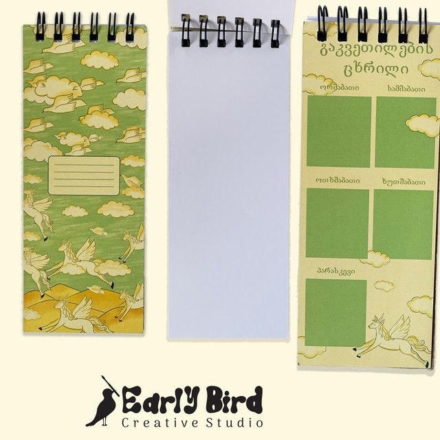 early-bird-creative-studio-bloknoti-photo-2