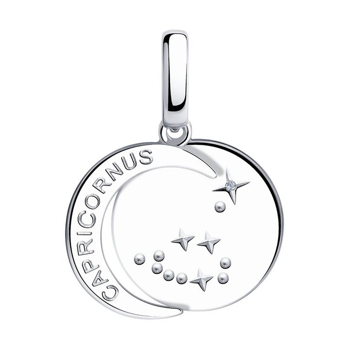 redberry-vertskhlis-kuloni