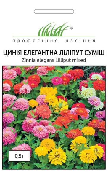 elitsort-liliput-mix-05gr-tsinias-tesli