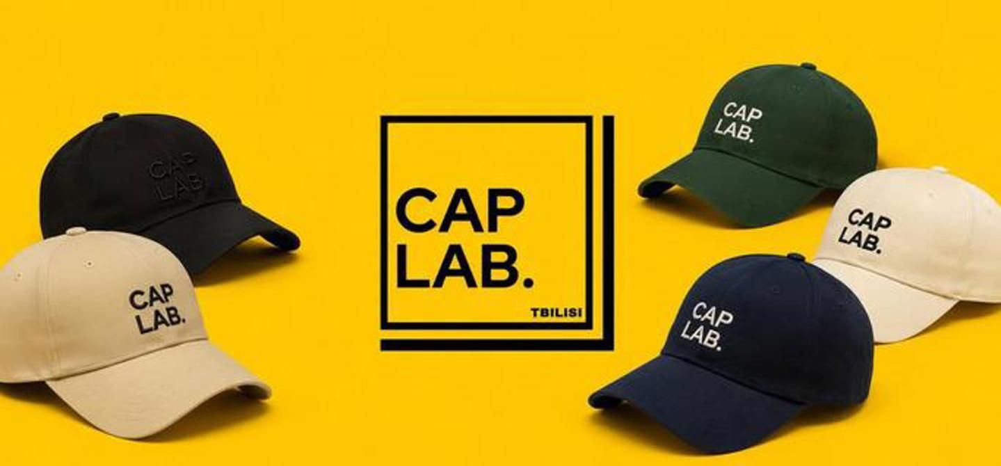 Cover photo of Cap Lab Tbilisi