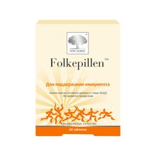 Product image of New Nordic ფოლკეპილენი (New Nordic Folkepillen )